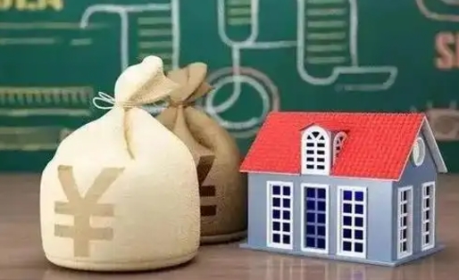 宜阳支付宝公积金提取多久到账（支付宝里公积金提取多久到账）